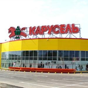 Гипермаркеты Басьяновского