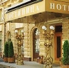 Гостиницы в Басьяновском