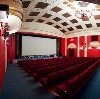 Кинотеатры в Басьяновском