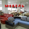 Магазины мебели в Басьяновском
