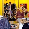 Магазины одежды и обуви в Басьяновском