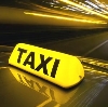 Такси в Басьяновском