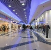 Торговые центры в Басьяновском